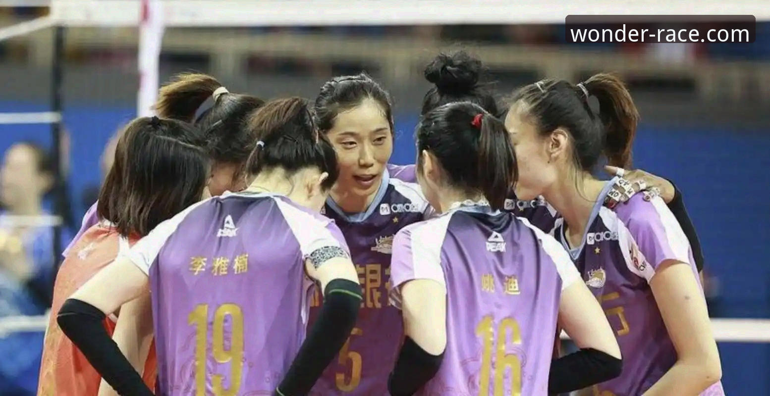 2026欧冠女排半决赛逆转时刻全面解析：科内利亚诺如何从赛点滑落
