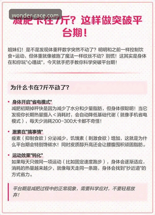 奇异果体育安装包必备 奇异果竞彩平台与普通赛事工具对比分析:安装包必备的三大突破性功能